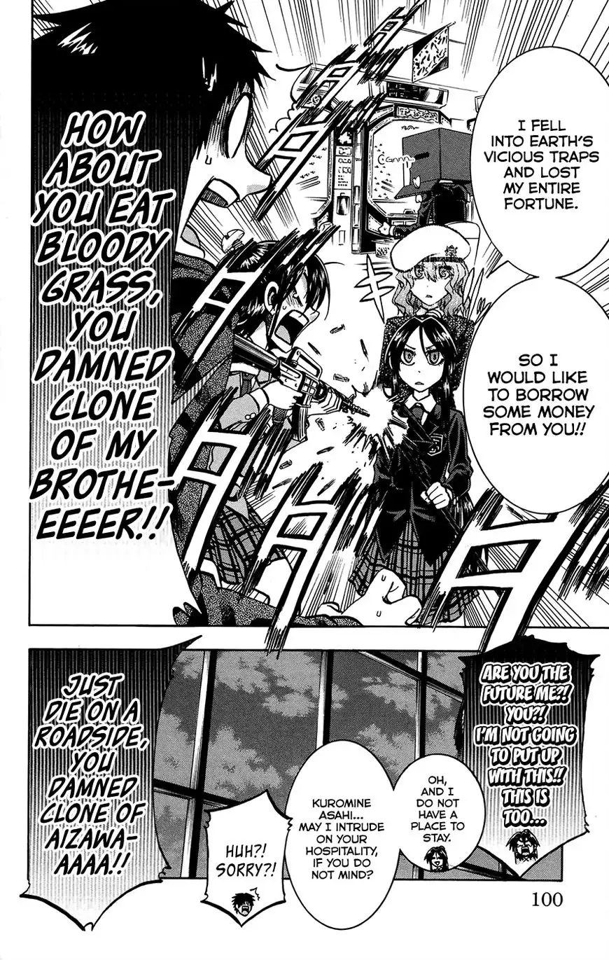 Jitsu wa Watashi wa Chapter 156 14